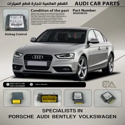 Audi A4 2012 Airbag Control Module (8K0959655L)