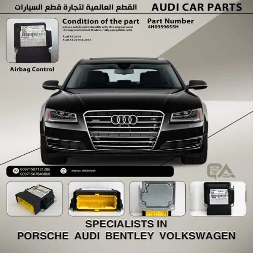 Audi A8/A6 2014 Airbag Control Module (4H0959655H)