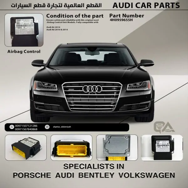 Audi A8/A6 2014 Airbag Control Module (4H0959655H)