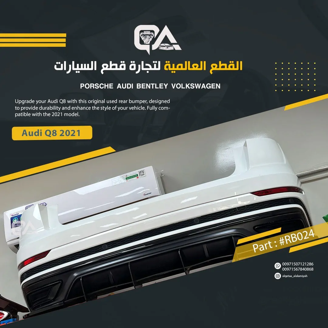 Rear Bumper for Audi Q8 2021